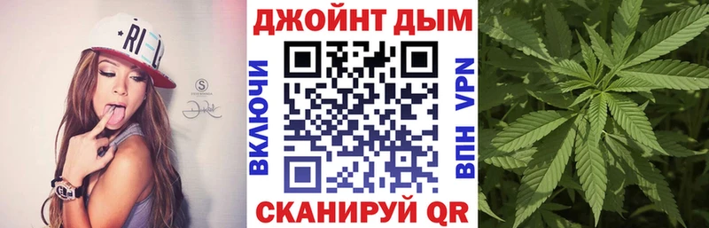 Где найти наркотики Кисловодск Альфа ПВП  MEGA рабочий сайт  МАРИХУАНА  КОКАИН  Меф мяу мяу 