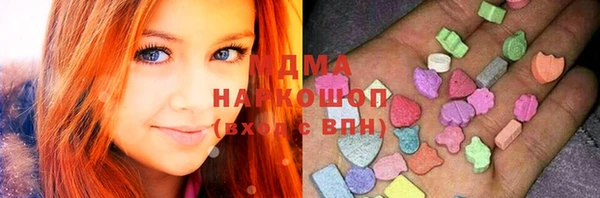 синтетический гашиш Абдулино