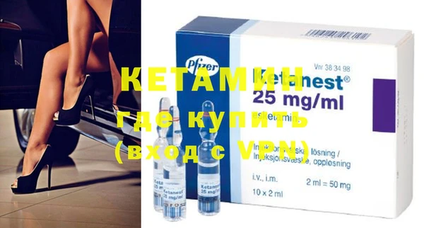 метадон Кукмор