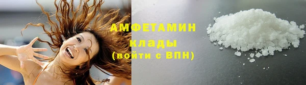 дмт Абаза