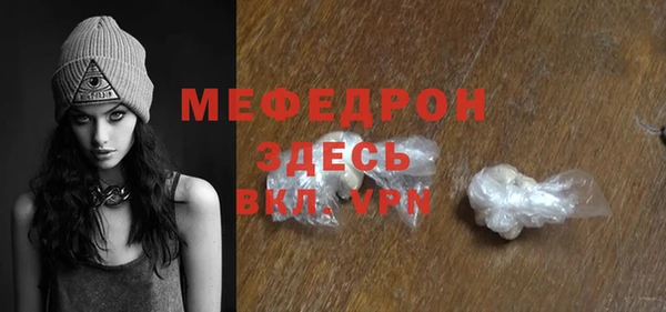 jwh Куйбышев