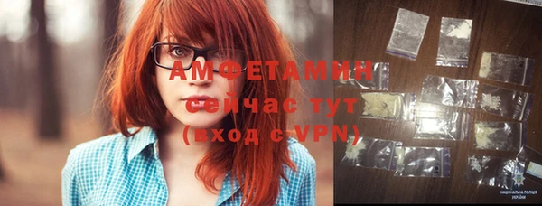 метадон Кукмор