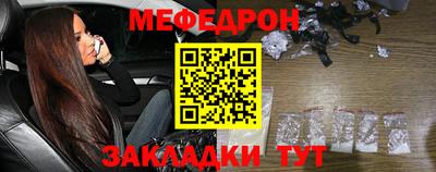 индика Комсомольск-на-Амуре