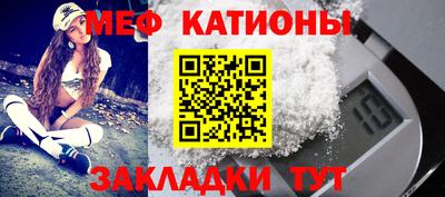 крисы Конаково