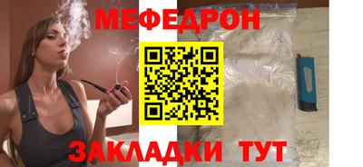 кокаин премиум Коммунар