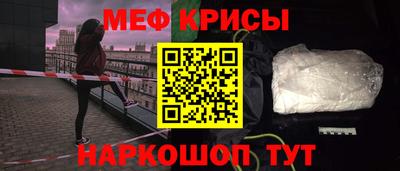 кокаин премиум Коммунар