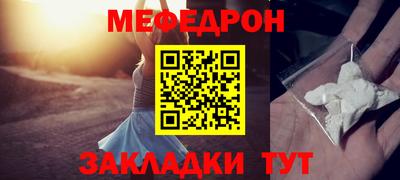 кокаин премиум Коммунар