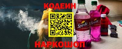 индика Комсомольск-на-Амуре