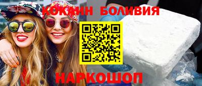 крисы Конаково