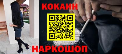индика Комсомольск-на-Амуре