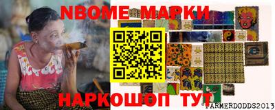 крисы Конаково