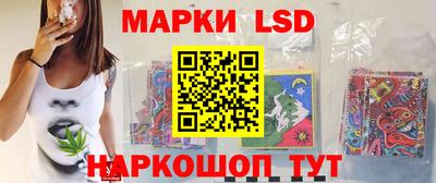 крисы Конаково