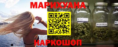 индика Комсомольск-на-Амуре