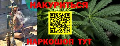 кокаин премиум Коммунар