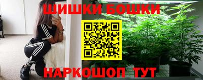 крисы Конаково