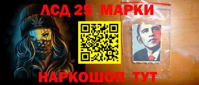 крисы Конаково