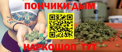 кокаин премиум Коммунар