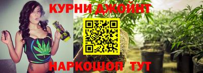 кокаин премиум Коммунар