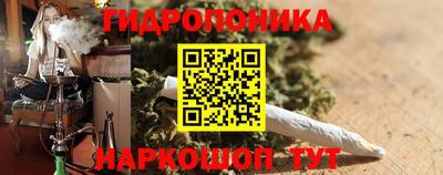 кокаин премиум Коммунар