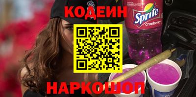 крисы Конаково