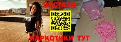 крисы Конаково
