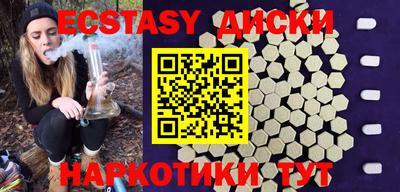 крисы Конаково
