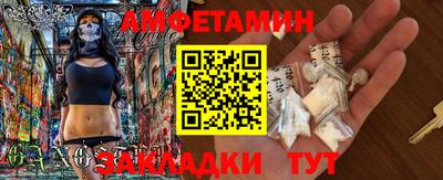 индика Комсомольск-на-Амуре