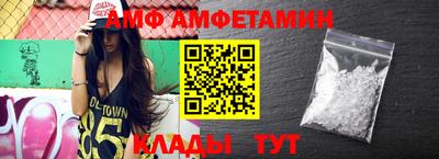 крисы Конаково