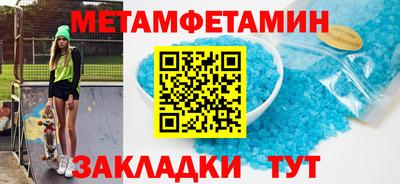 кокаин премиум Коммунар