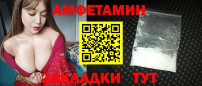 кокаин премиум Коммунар