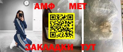 крисы Конаково