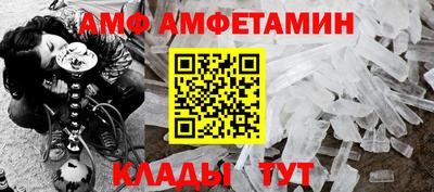крисы Конаково