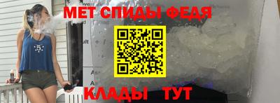 крисы Конаково