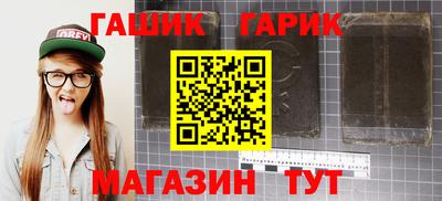 кокаин премиум Коммунар