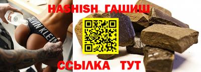 кокаин премиум Коммунар