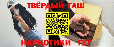 крисы Конаково