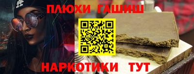 крисы Конаково