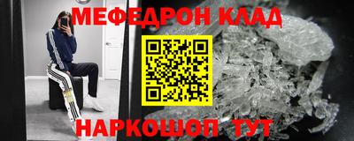кокаин премиум Коммунар