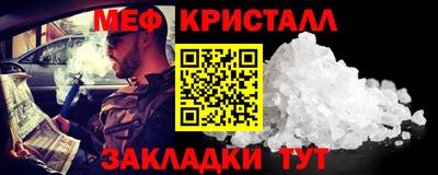 индика Комсомольск-на-Амуре