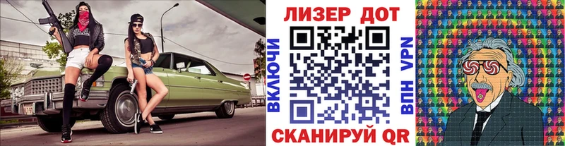 где найти наркотики  Кисловодск  Марки 25I-NBOMe 1,5мг 